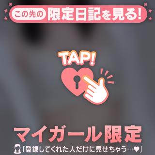 Q.◯◯◯◯×◯◯◯◯◯💓