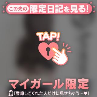 ヤクルトがぶ飲み❥