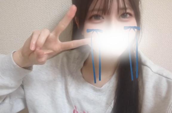 待ってるー！！