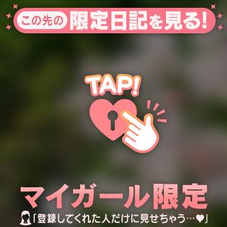 🌷💞