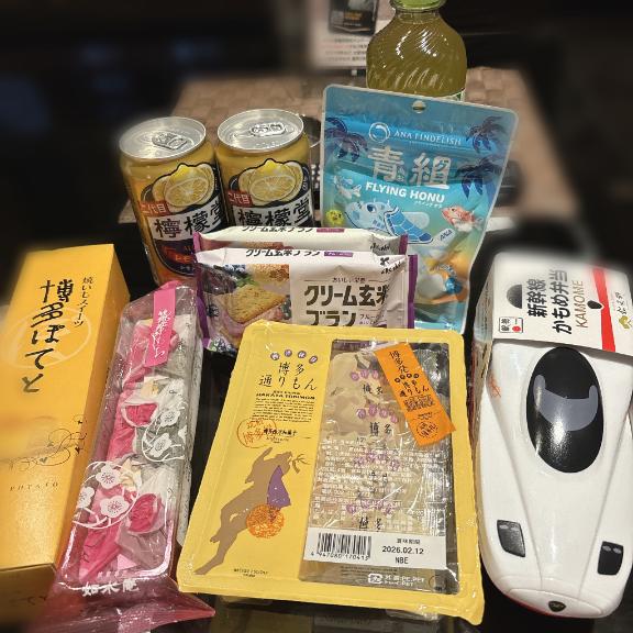 まさかの😻😻😻