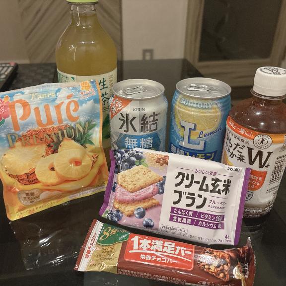 おそくなった！😓
