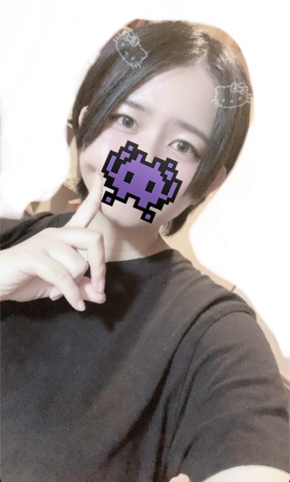 しゅっきーん💫