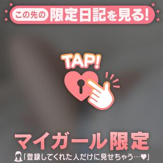 7/20 セラのお兄さま🎀