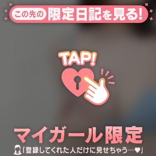 7/22 ヴィーノ201のお兄さま🎀