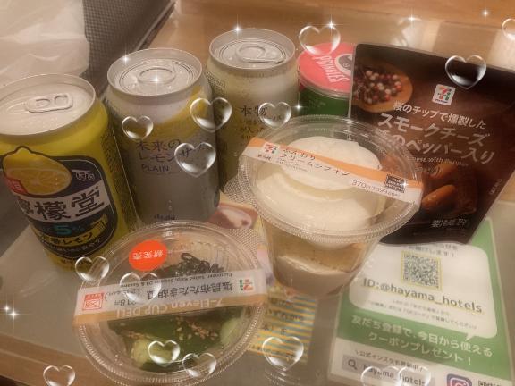 写メ日記サムネイル