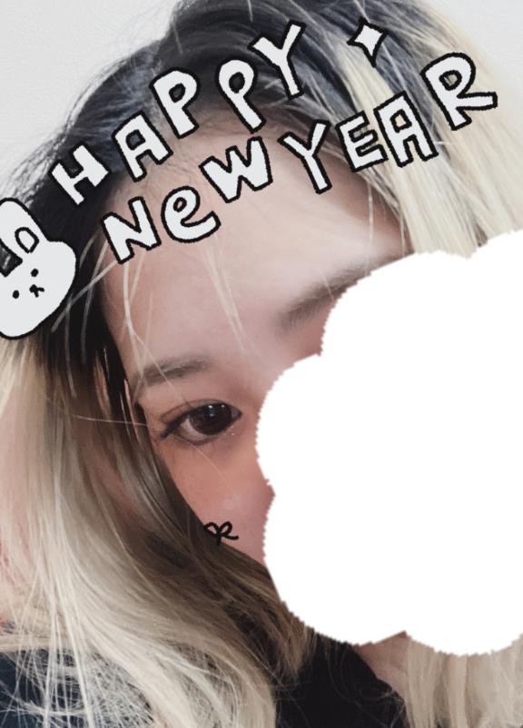 明けましておめでとうございます🐎