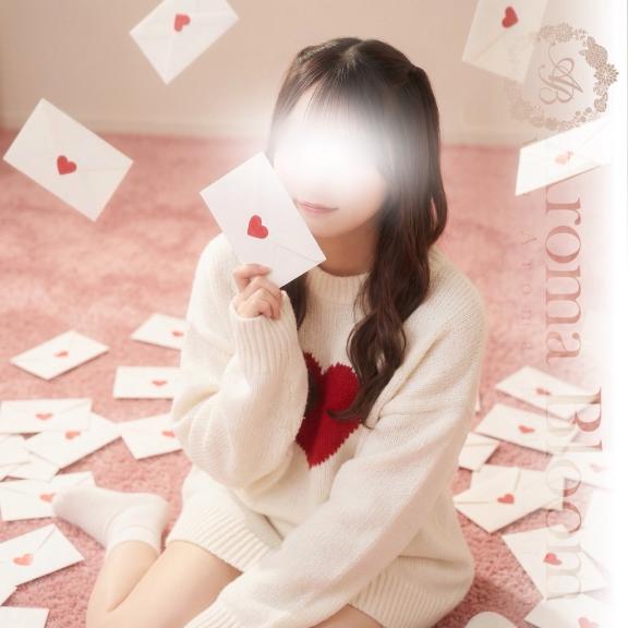 一緒に過ごそ💖
