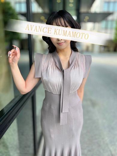AVANCE 熊本 上門服務 AIMI