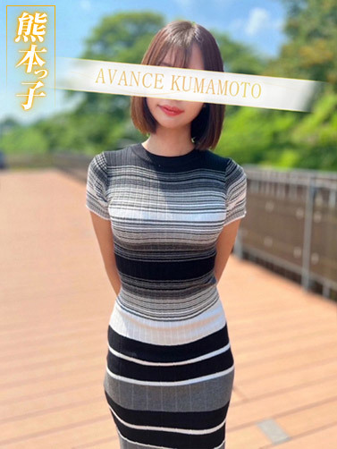 AVANCE 熊本 outcall escort service AYA