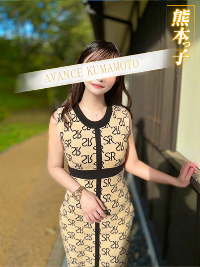 AVANCE 熊本 outcall escort service NIINA