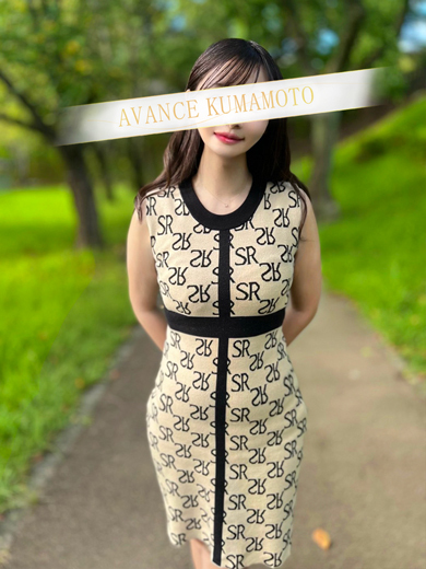 AVANCE 熊本 上門服務 NIINA
