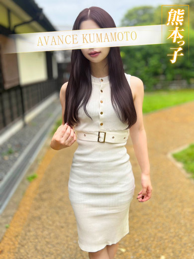 AVANCE 熊本 outcall escort service YUMA