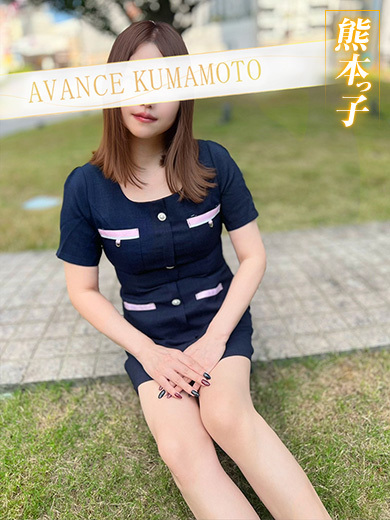 AVANCE 熊本 上門服務 KANAKO