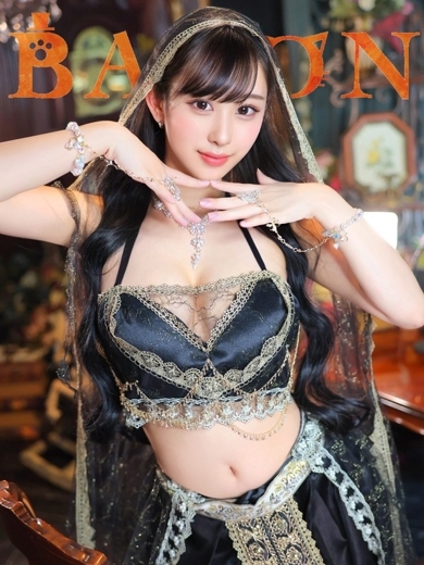 BARON~バロン~(リアル男優☆趣味レーション) 泡泡浴 TEN