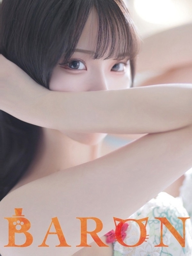   HARUKI
