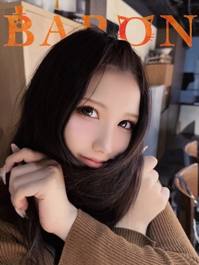 BARON~バロン~(リアル男優☆趣味レーション) 泡泡浴 SAYAKA
