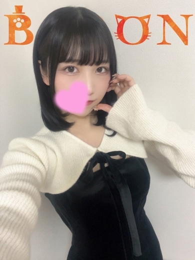 BARON~バロン~(リアル男優☆趣味レーション) 泡泡浴 NONO