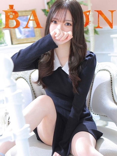 BARON~バロン~(リアル男優☆趣味レーション) 泡泡浴 TSUKI