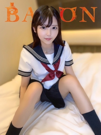   RIYU