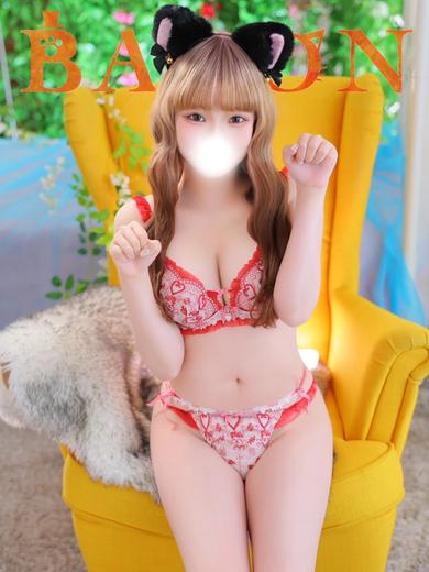 BARON☆ネクシア 泡泡浴 AKO