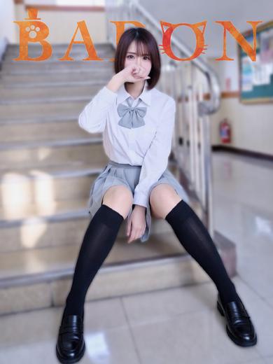 BARON☆ネクシア 泡泡浴 SAKURA