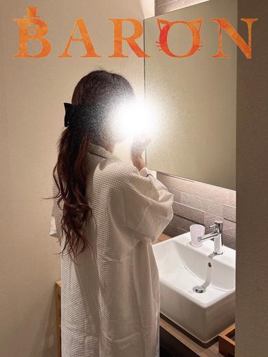 BARON☆ネクシア 泡泡浴 HIMARI