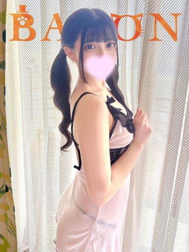BARON☆ネクシア ソープランド USA