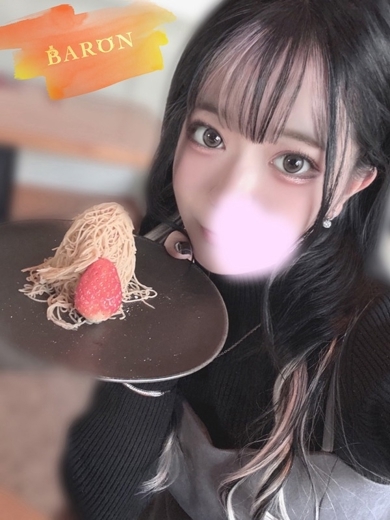BARON☆ネクシア 한국인 가능 소프랜드 TSUYURI