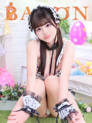 BARON☆ネクシア 泡泡浴 ARISU
