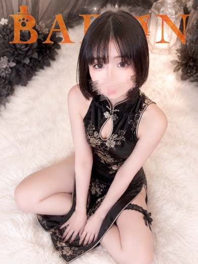 BARON☆ネクシア 泡泡浴 MAKI