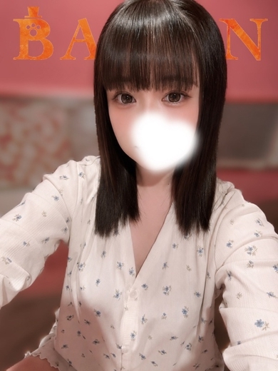 BARON☆ネクシア 泡泡浴 KII