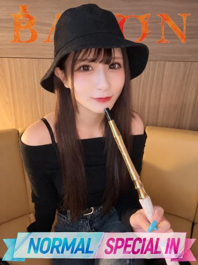 BARON☆ネクシア 한국인 가능 소프랜드 KORUNE