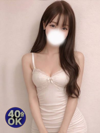 BARUBORA熊本店 泡泡浴 HAZUKI