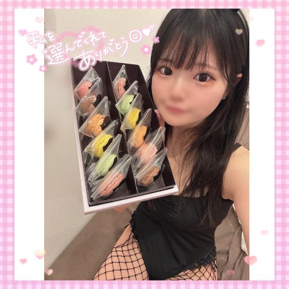写メ日記サムネイル