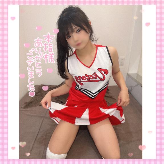 写メ日記サムネイル