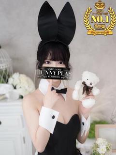 BUNNY PLAS 泡泡浴 MUGI