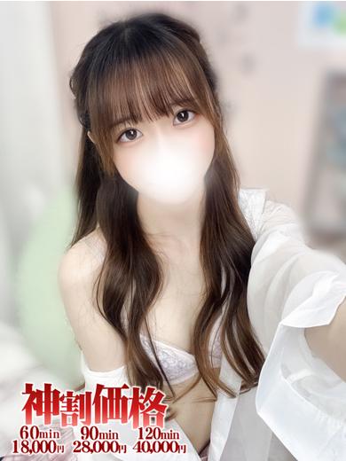 BUNNY PLAS 한국인 가능 소프랜드 MERON