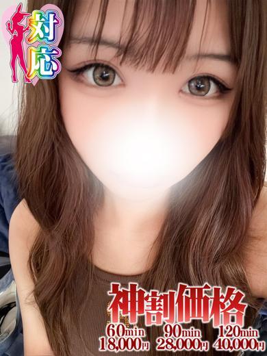 BUNNY PLAS ソープランド BIBI