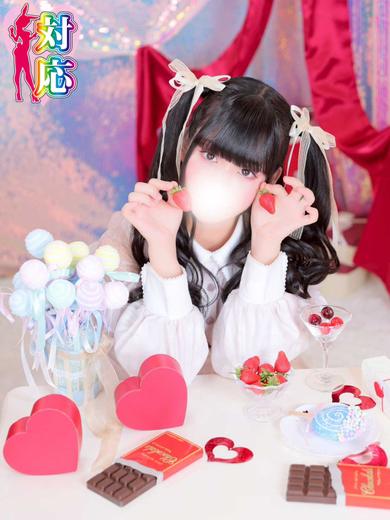 BUNNY PLAS 한국인 가능 소프랜드 MAYA