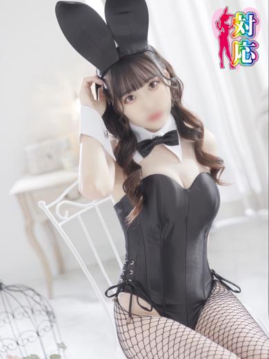 BUNNY PLAS 한국인 가능 소프랜드 SENA