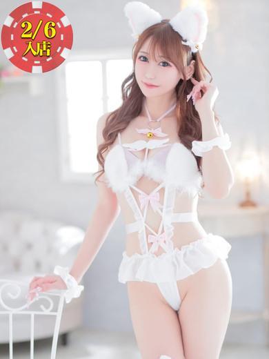 BUNNY PLAS soapland service parlor DAITENSHIYUN