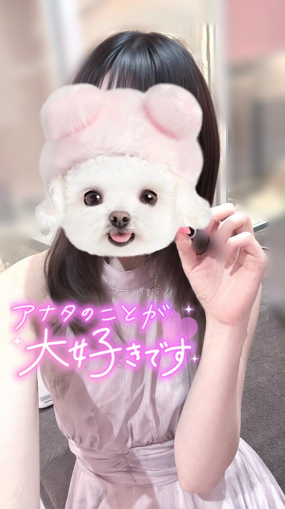 写メ日記サムネイル
