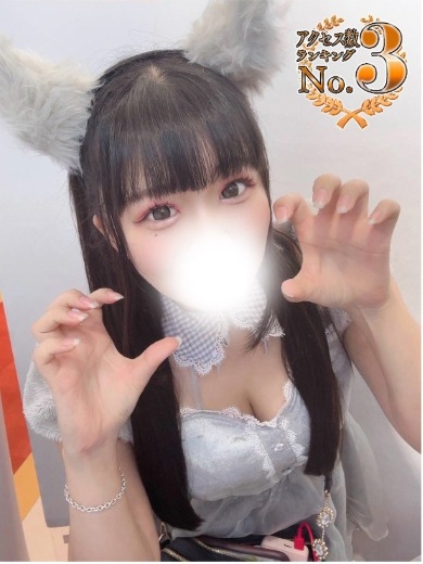 チューリップ熊本店 ソープランド RINOA