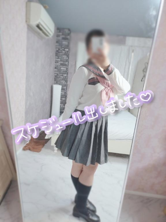 写メ日記サムネイル