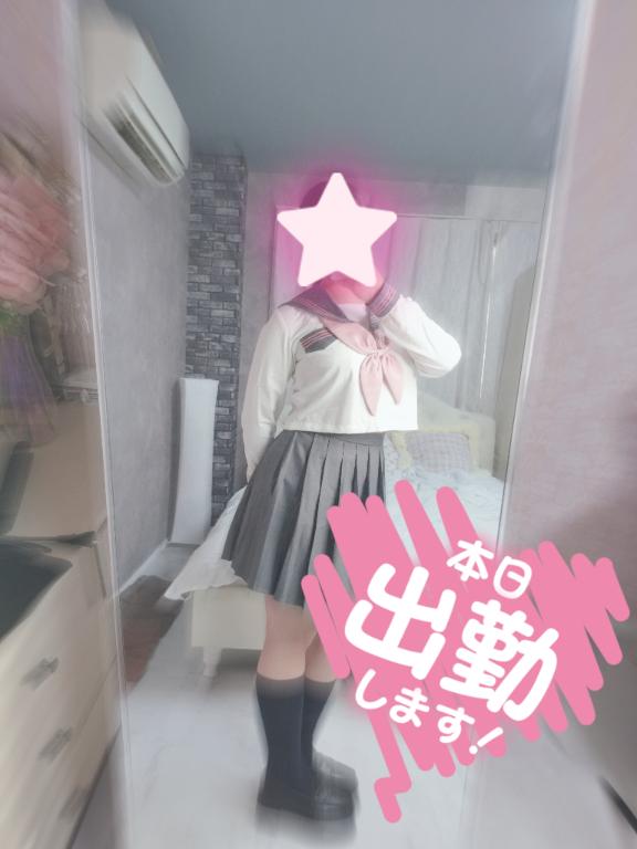 写メ日記サムネイル
