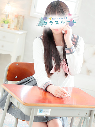 美少女制服派遣クラスルーム outcall escort service KIKI