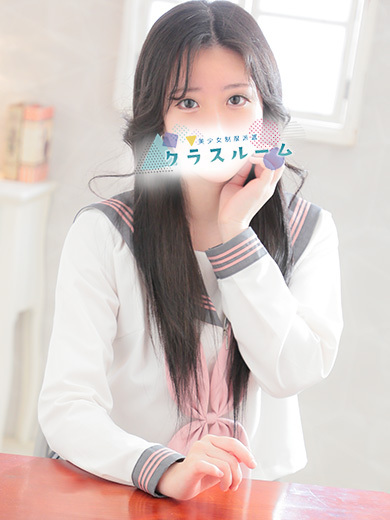 美少女制服派遣クラスルーム 上門服務 NON