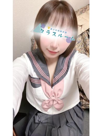 美少女制服派遣クラスルーム 데리헤루 TSUBAKI