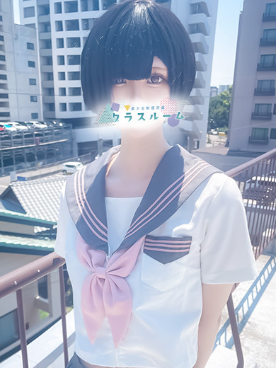 美少女制服派遣クラスルーム 데리헤루 YUZUHA